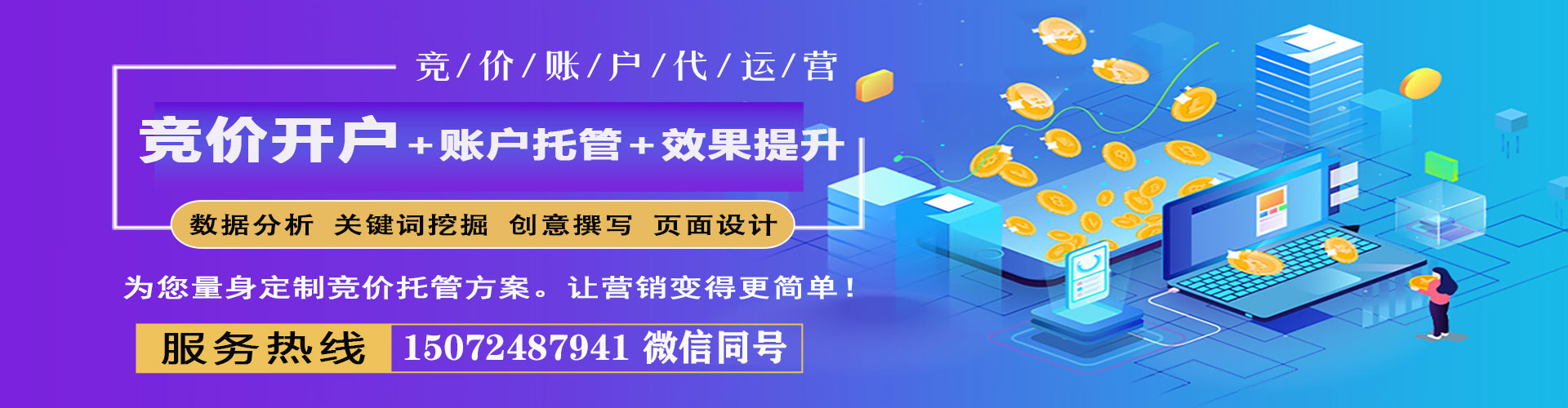 甘州朋友圈信息流